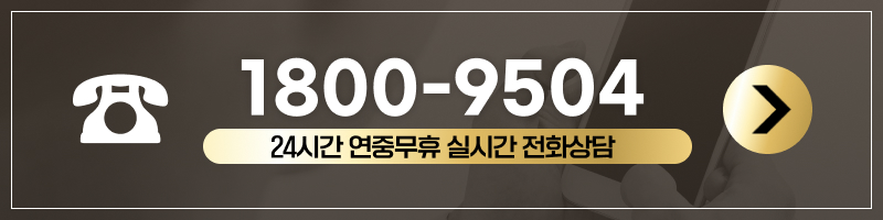 아청법 걸리는 기준, 아동·청소년의 성보호에 관한 법률, 아청법 전문 변호사, 아청법 처벌, 아청법 나이 기준