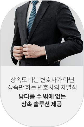 테헤란 강점 1