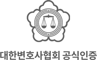 공식 인증 마크