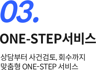 이유 3